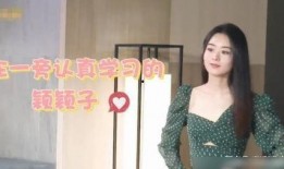 狗哥爆料赵丽颖视频播放,揭秘明星幕后生活片段